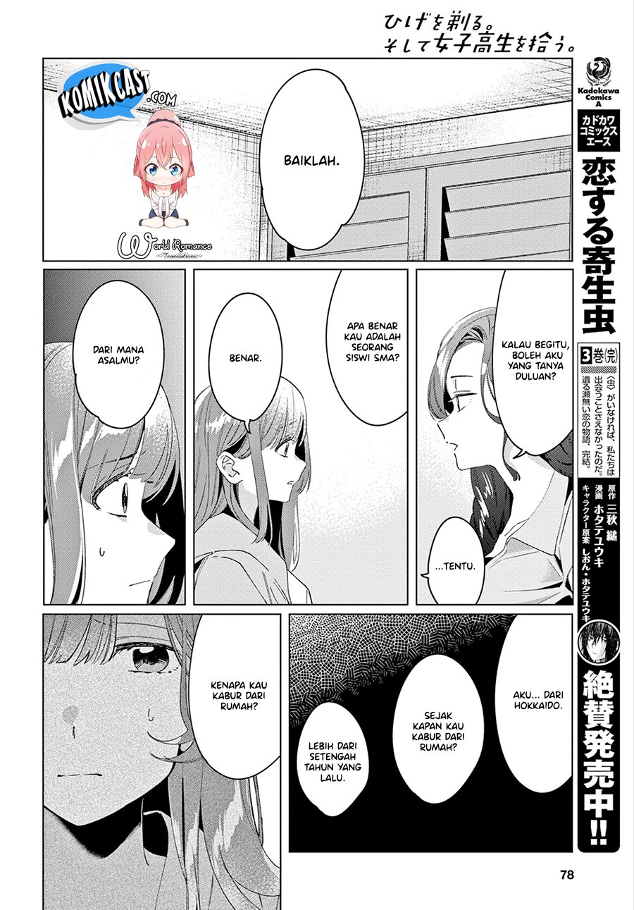 Hige Wo Soru. Soshite Joshikosei Wo Hirou. Chapter 15