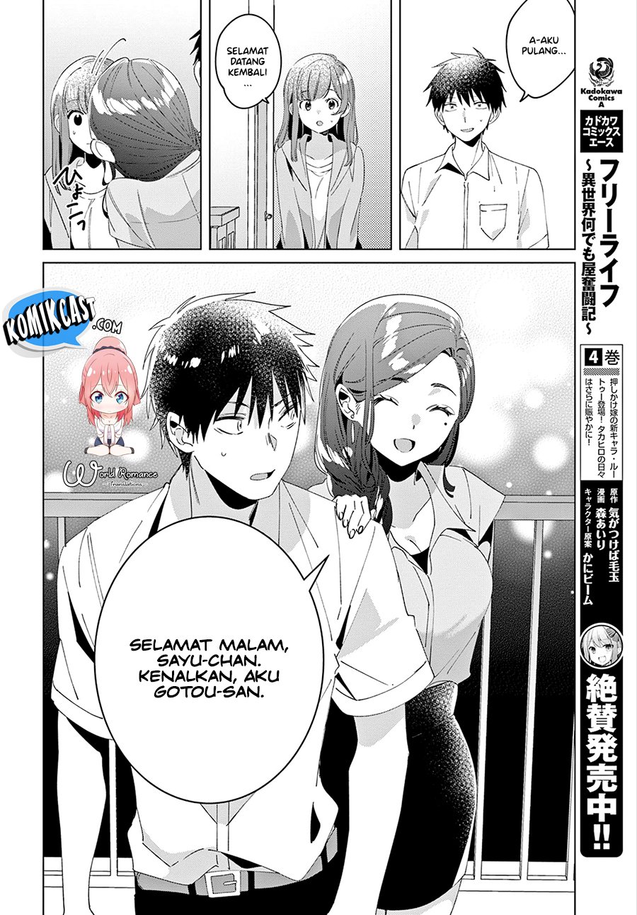 Hige Wo Soru. Soshite Joshikosei Wo Hirou. Chapter 15