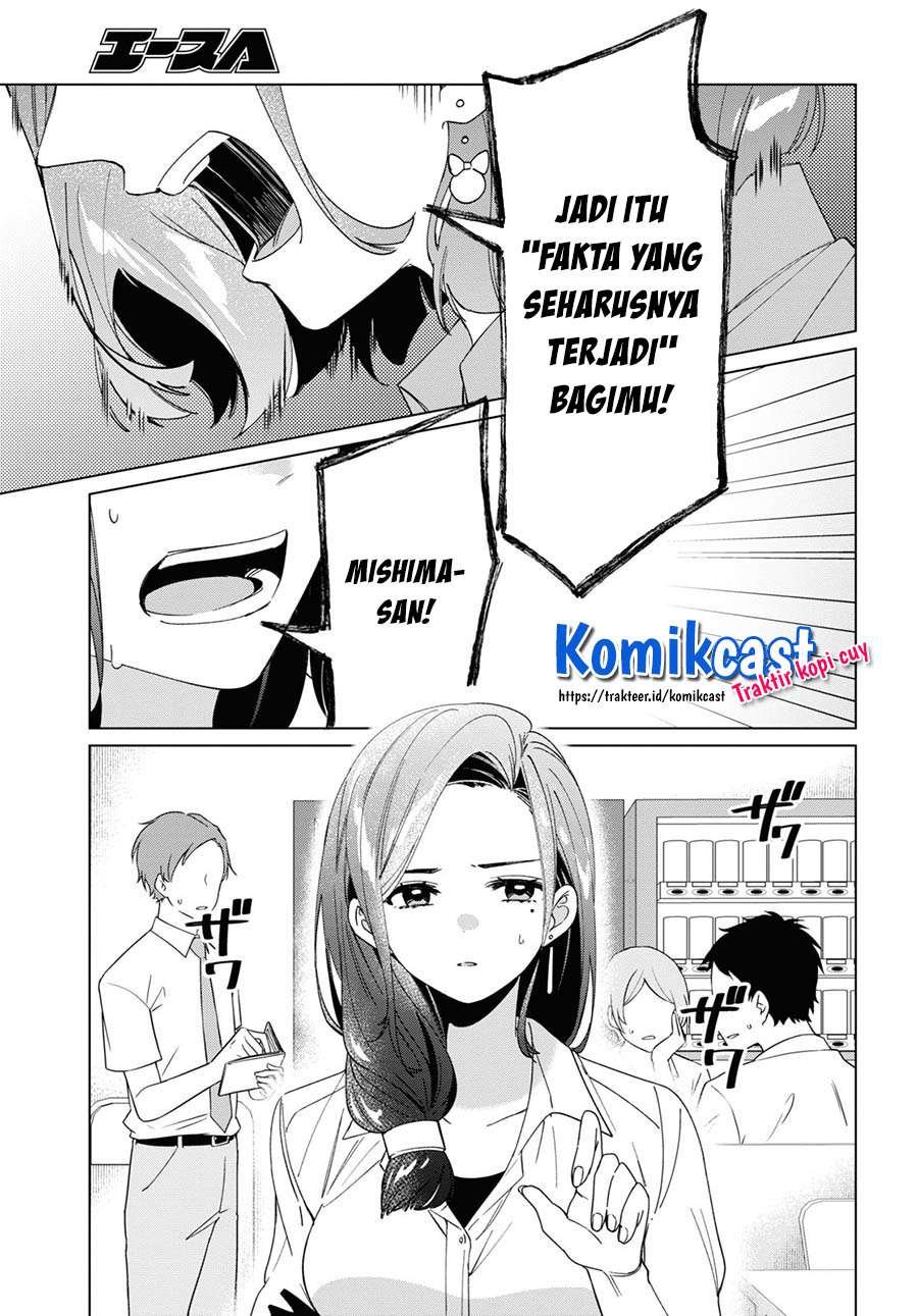 Hige Wo Soru. Soshite Joshikosei Wo Hirou. Chapter 29