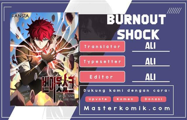 Burnout Shock Chapter 10