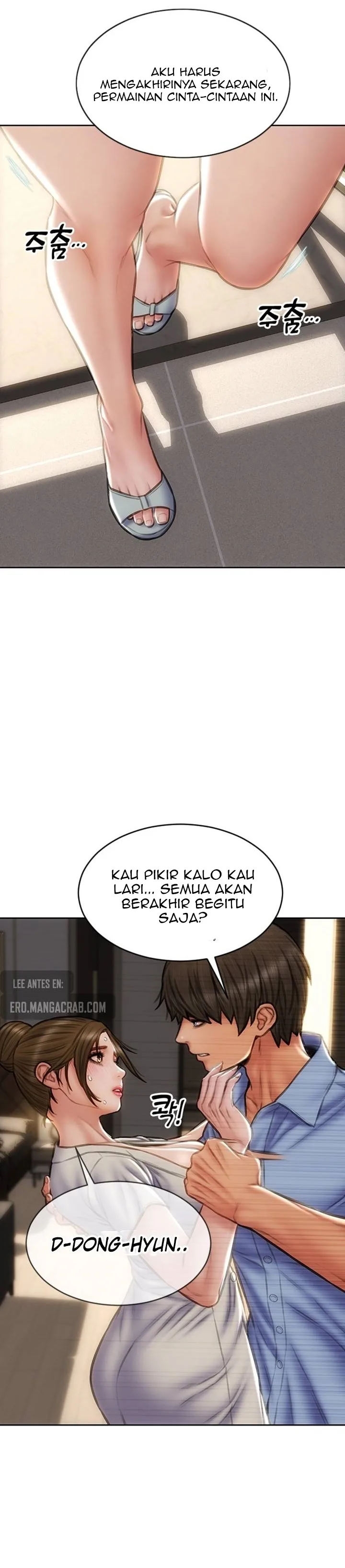 Bad Guy Chapter 44