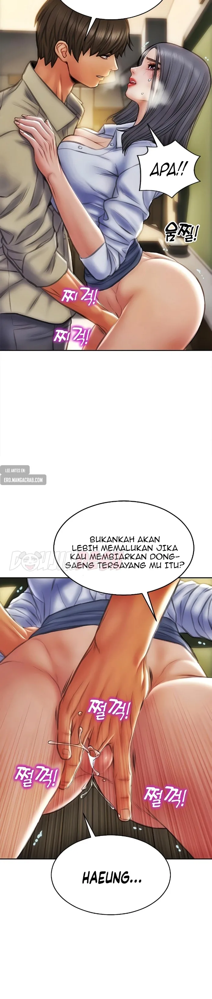 Bad Guy Chapter 49