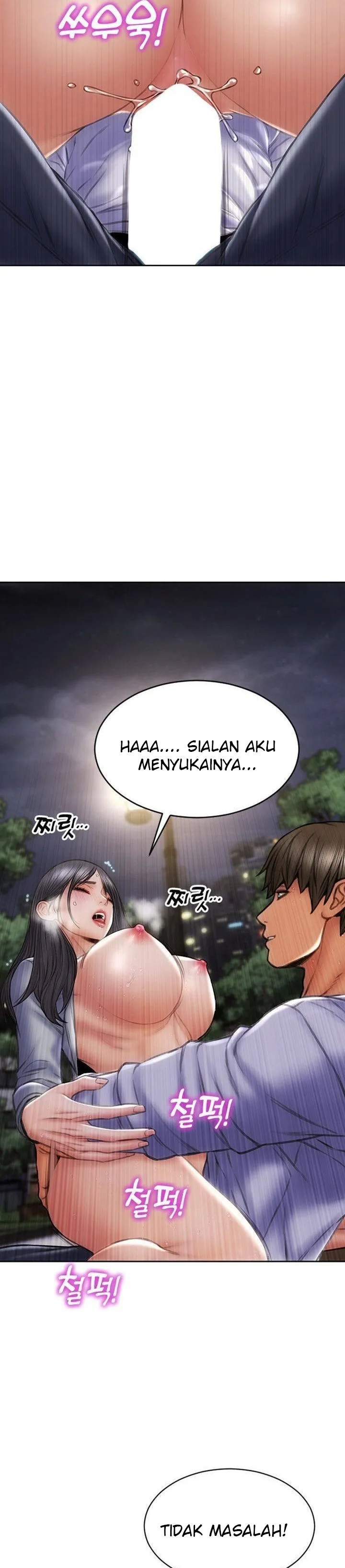 Bad Guy Chapter 42