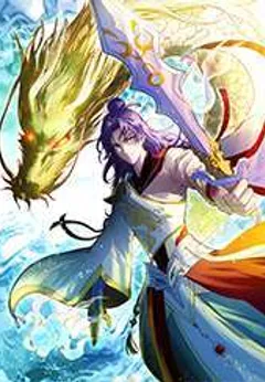 Destiny of Dragon Gods