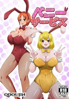 Bunny Service