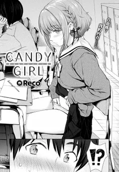 CANDY GIRL