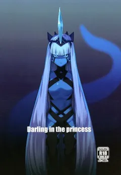 Darling in The Princess