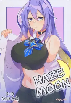 Haze Moon