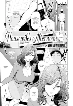 Housewife’s Afternoon by Nishizawa Mizuki