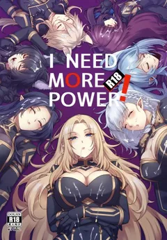 I NEED MORE POWER!