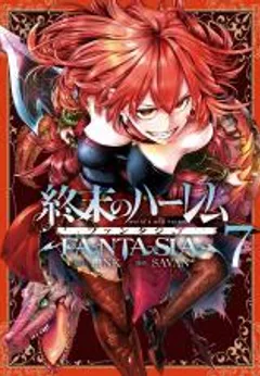 World’s End Harem – Fantasia