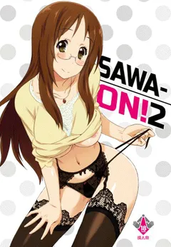 SAWA-ON!