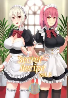 Secret Recipe