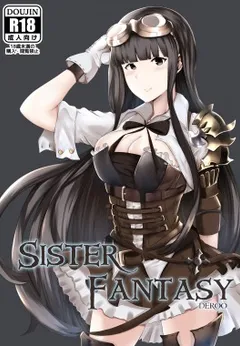 SISTER FANTASY