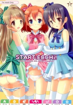 START ECCHi!