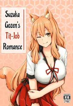 Suzuka Momiji Awase Tan