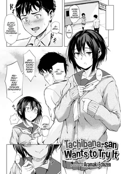 Tachibana-san Wants to Try It