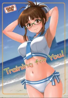 Training for You!