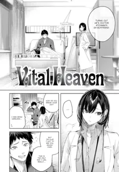 Vital Heaven
