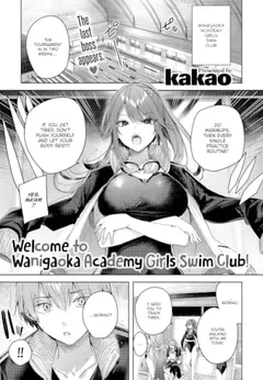 Welcome to Wanigaoka Academy Girls Swim Club!