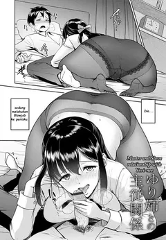 Yuri-nee to no Shujuu Kankei Master and Slave relationship with Yuri-nee