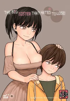 Onee-chan wa Makezugirai.