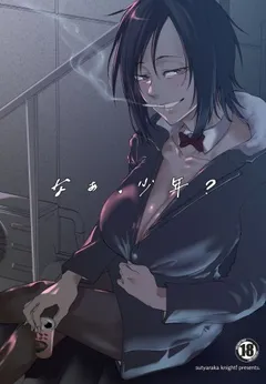Na, shounen?