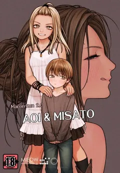 AOI & MISATO