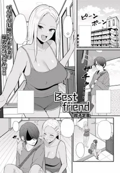 Best friend