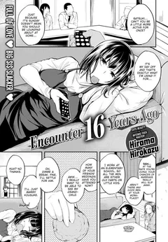 Encounter 16 Years Ago