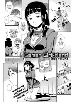 Gamer Girlfriend