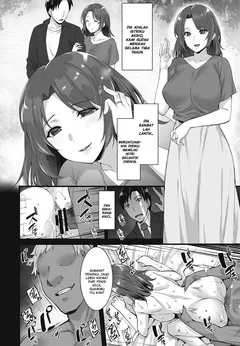 Gitei Sex Friend Tsuma