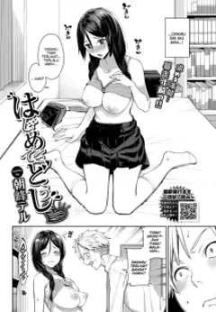 Hajimetedoushi