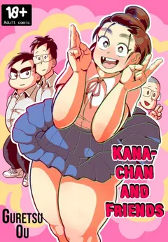 Kana-chan to Otomodachi