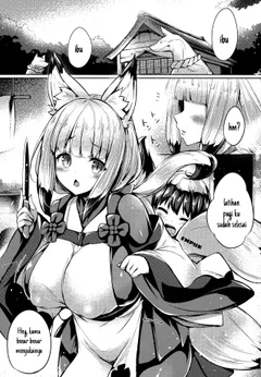 Koguu no Tsui