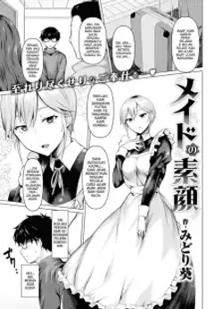 Maid no Sugao