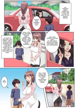 Oba-san-chi ni Azukerareta Boku.