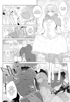 Otherworldly Maidens Series