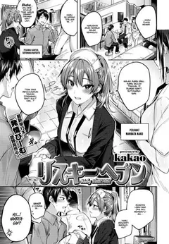 Riruki Hebun