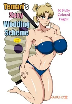 Temari no Seiryaku Kekkon