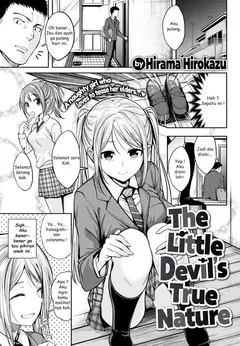 The Little Devil’s True Nature