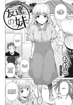 Tomodachi no Imouto