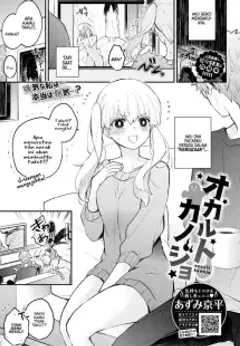 Occult Kanojo