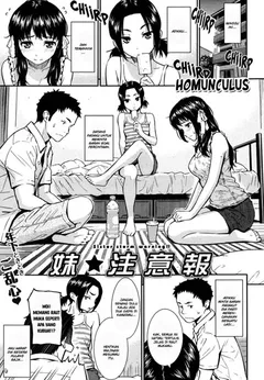 Younger Sister ★ Warning
