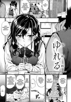 Yureru