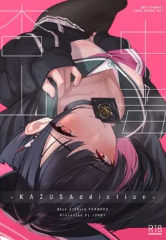 KAZUSAddiction -Kyouyama Chuudoku-