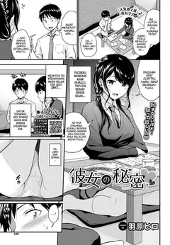 Kanojo no Himitsu