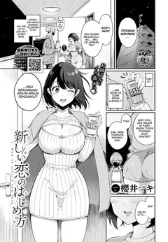 Atarashii Koi no Hajimekata