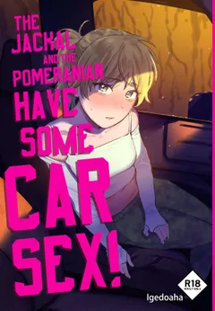 Jackal to Pomeranian no Car Sex Suru Hon