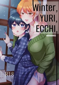 Fuyu, Yuri, Ecchi.